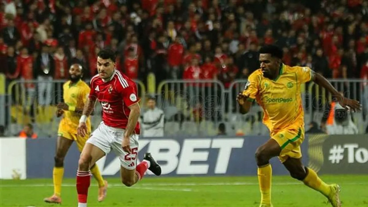 توقيت حاسم.. موعد مباراة الأهلي ويانج إفريكانز في دوري أبطال إفريقيا ونظام التأهل المستهدف